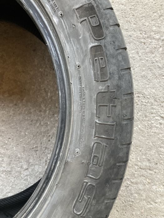 Лятни гуми 255-45-18