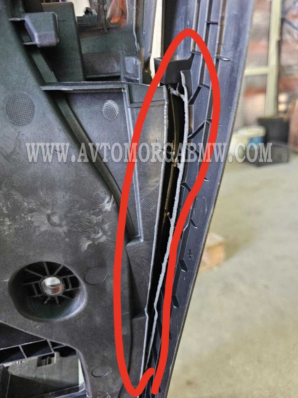 Бмв Х3 Г01 Подлакътник барче конзола Bmw X3 G01