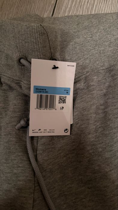 Долнище nike phoenix