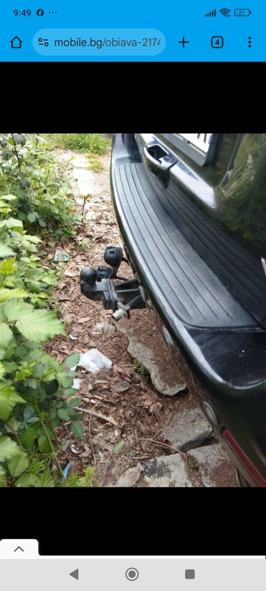 JEEP GRAND CHEROKEE / Jeep grand Cherokee