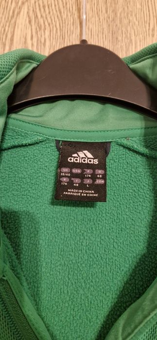 Bluza Adidas Marimea L