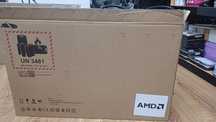 Laptop Nou la cutie HP 17,3 inch Ssd M2 512