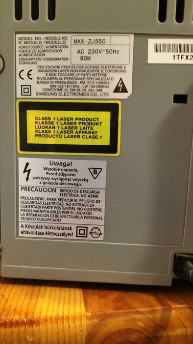 Уредба самсунг  MAX ZJ-550