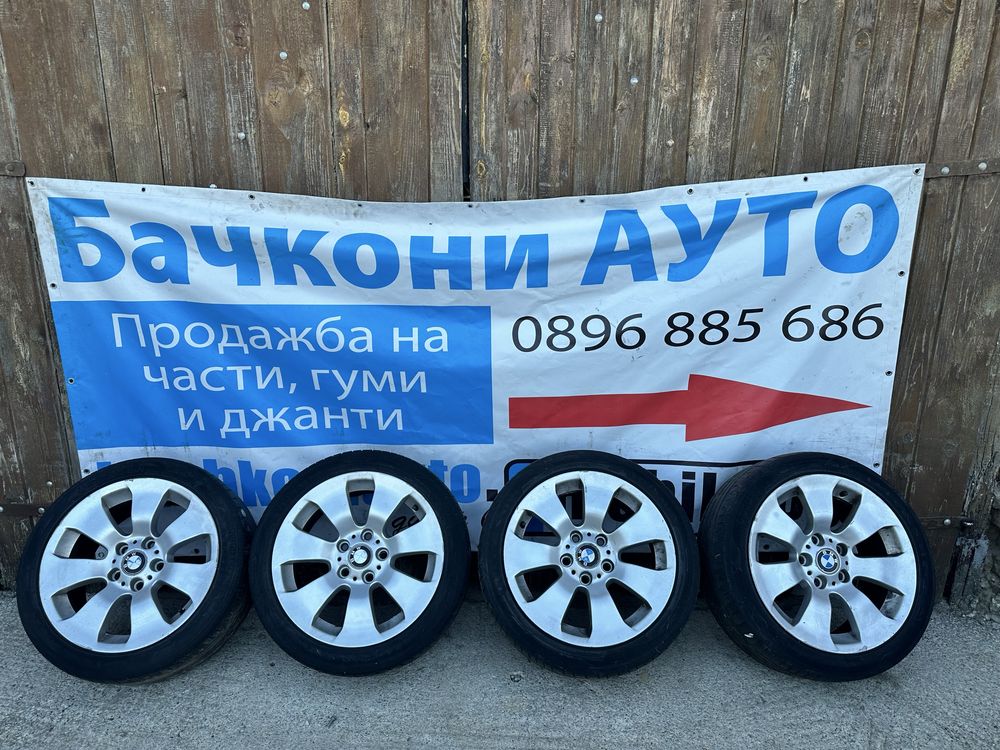 17 5х120 джанти с гуми