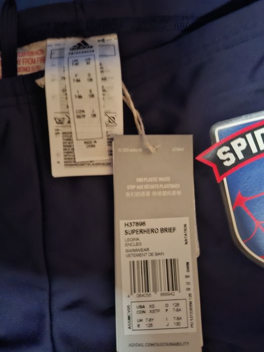 Бански адидас деца