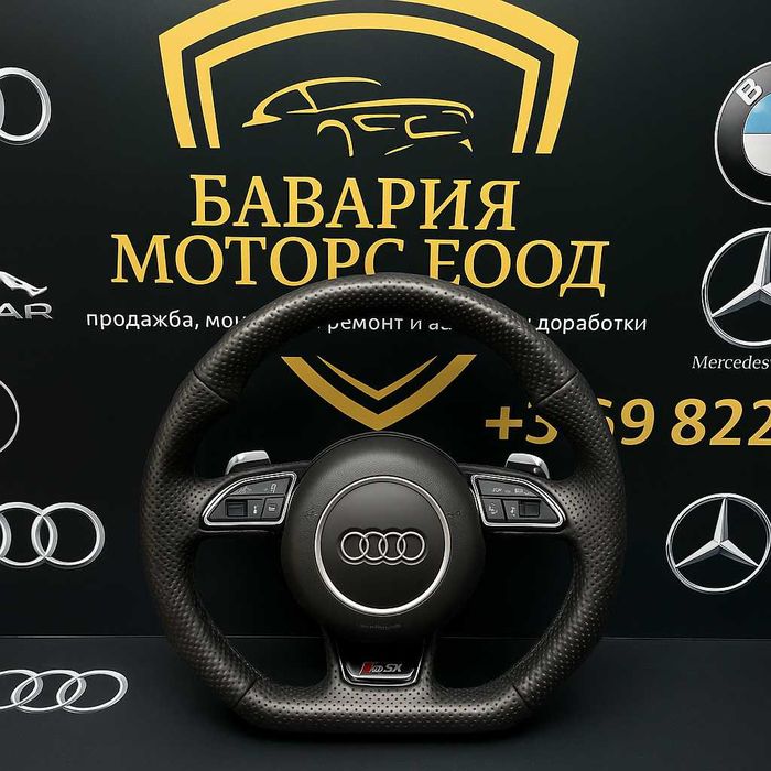Волан Audi S-line със пера за превключване 4G0419091BM