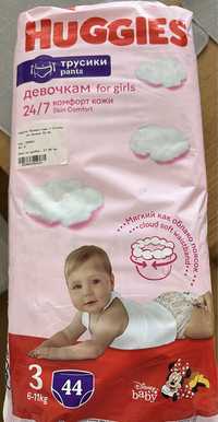 Памперс гащички Huggies