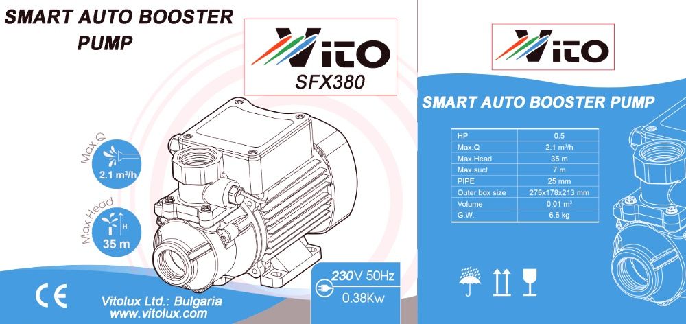 380W Интелигентен Хидрофор без разширителен съд с въздух под налягане