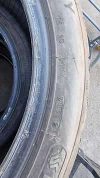 Летни гуми Kormoran 235/45 R19
