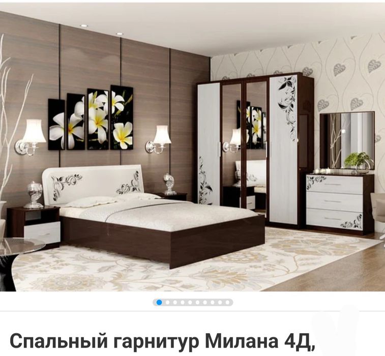 Продам спальный гарнитур Милана