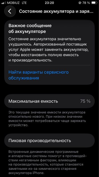 iphone se 2020 gen2 128 xotira