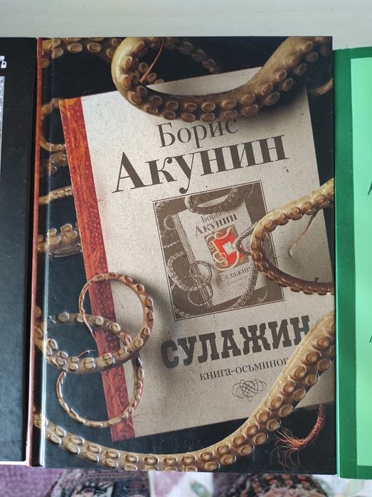 Новые книги все вместе за 5000тг