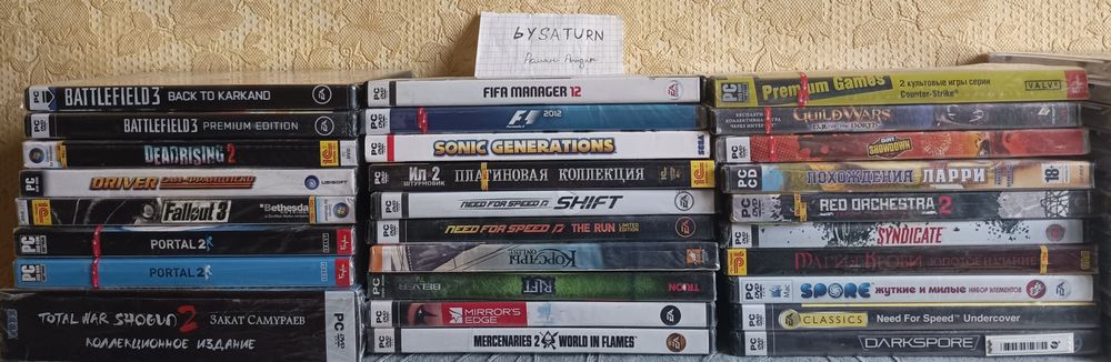 Лицензионные игры. Новые.