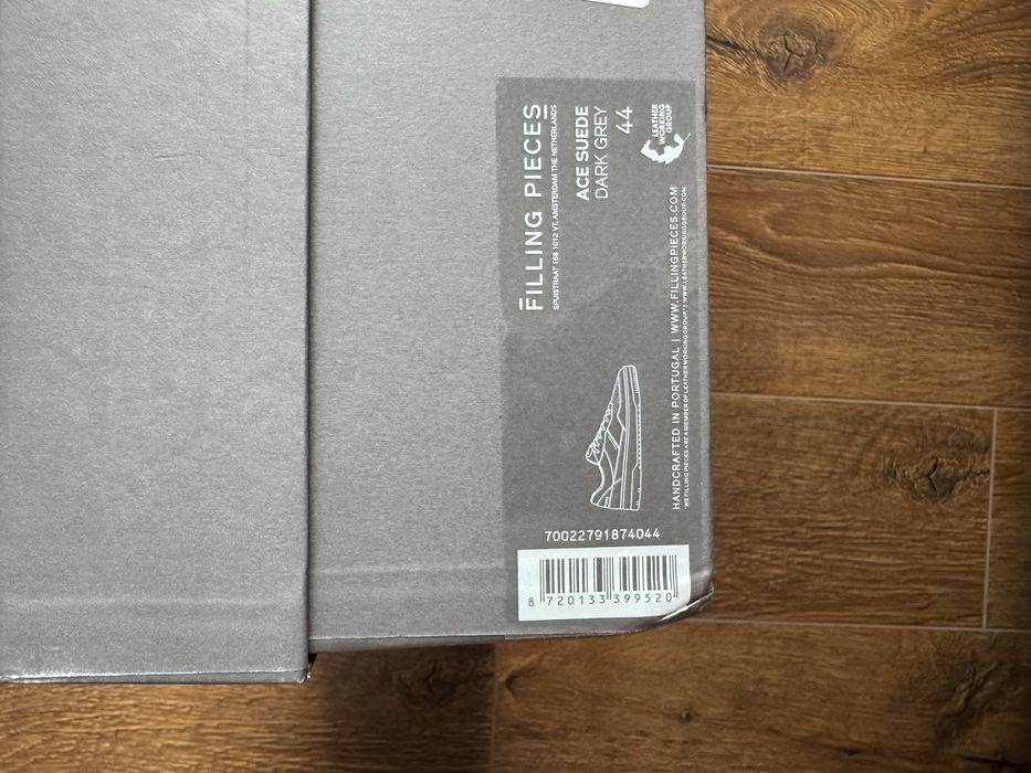 Нови Filling Pieces