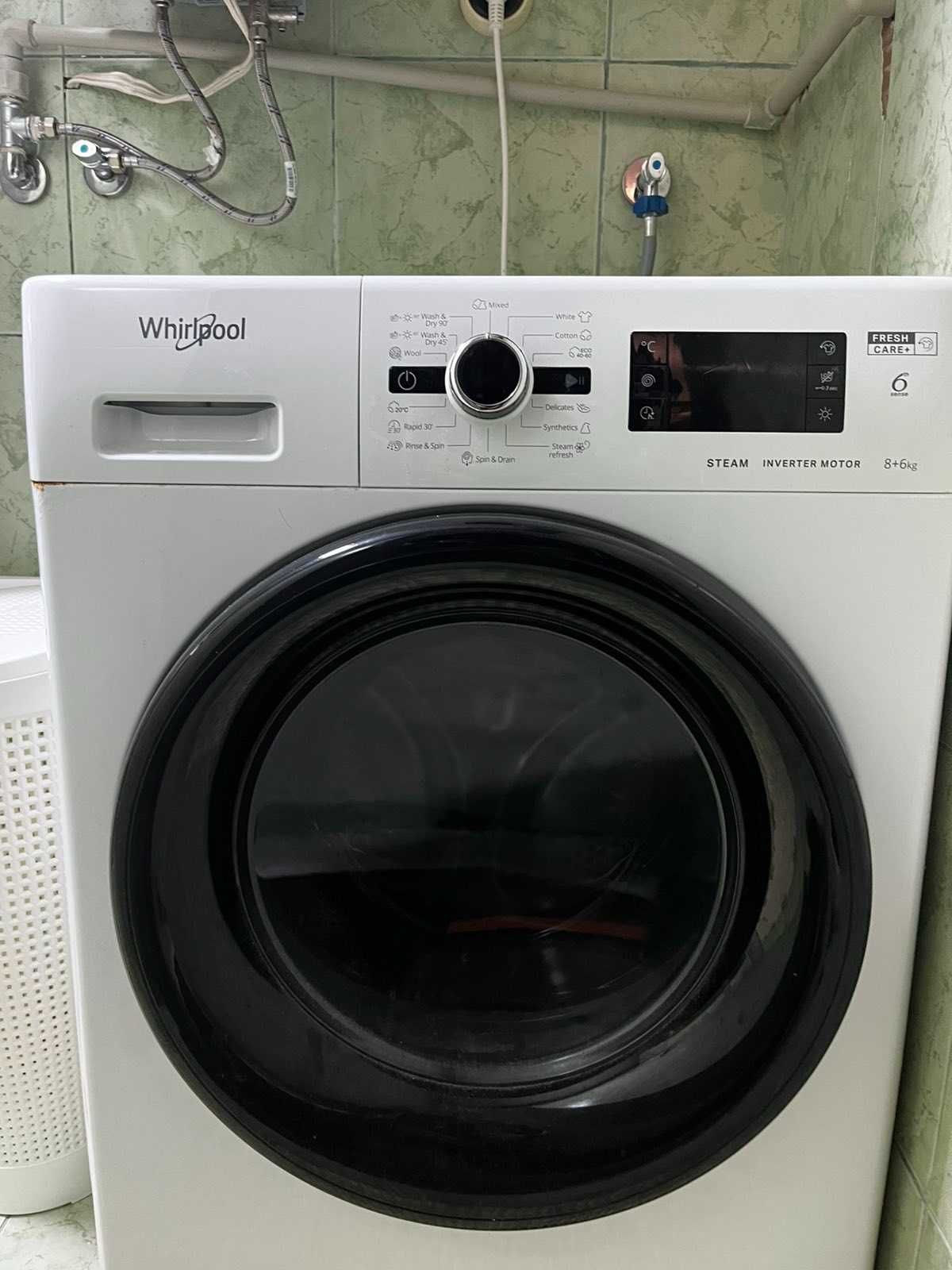 Пералня със сушилня Whirlpool