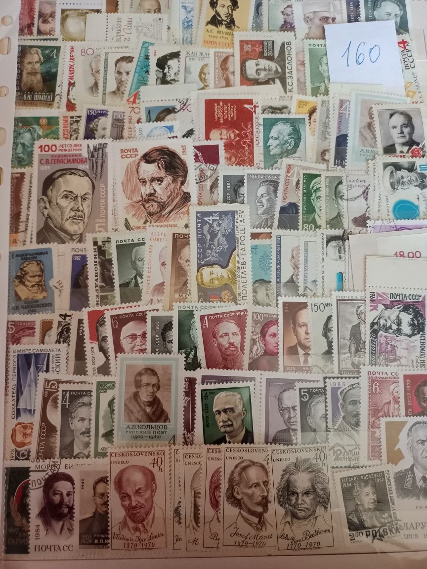 Продам почтовые марки СССР с 1960 по 1990