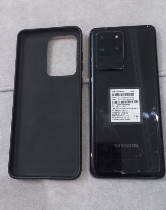 Samsung S20 ultra