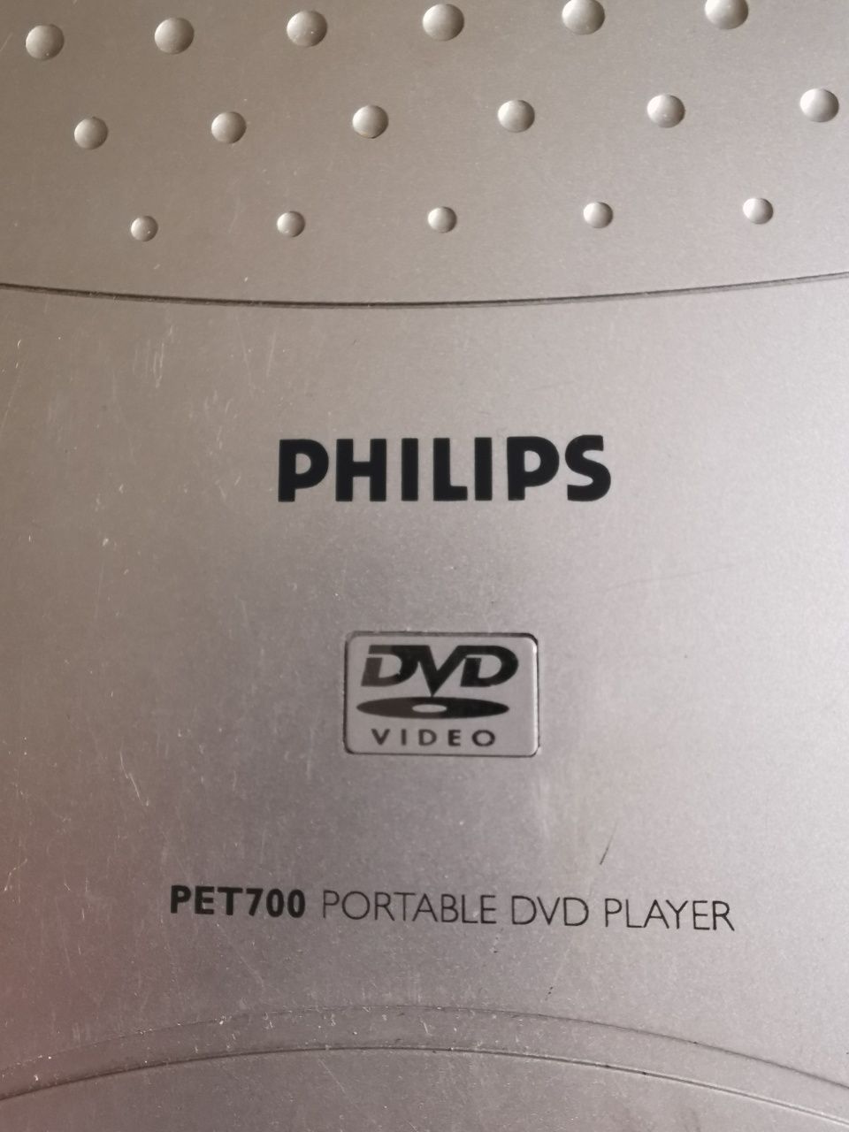 DVD плеър Филипс