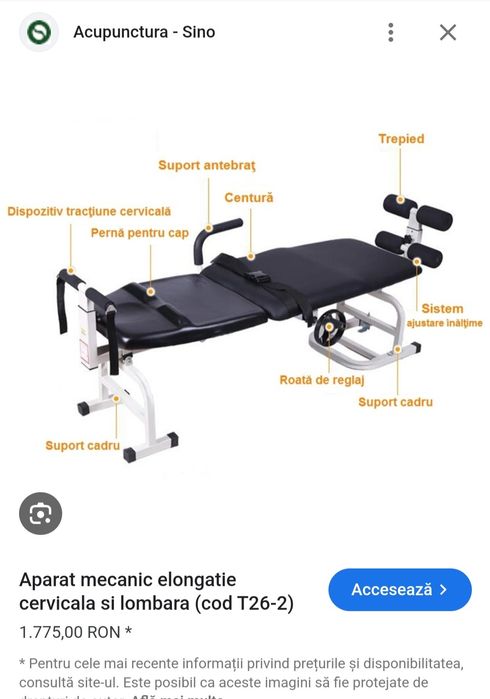 Masa elongatii stare perfecta