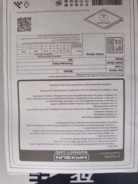 Продаю материнскую плату Maxsun H610M