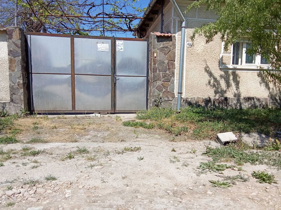 Vindem casa de vacanta la 17 Km de Salonta