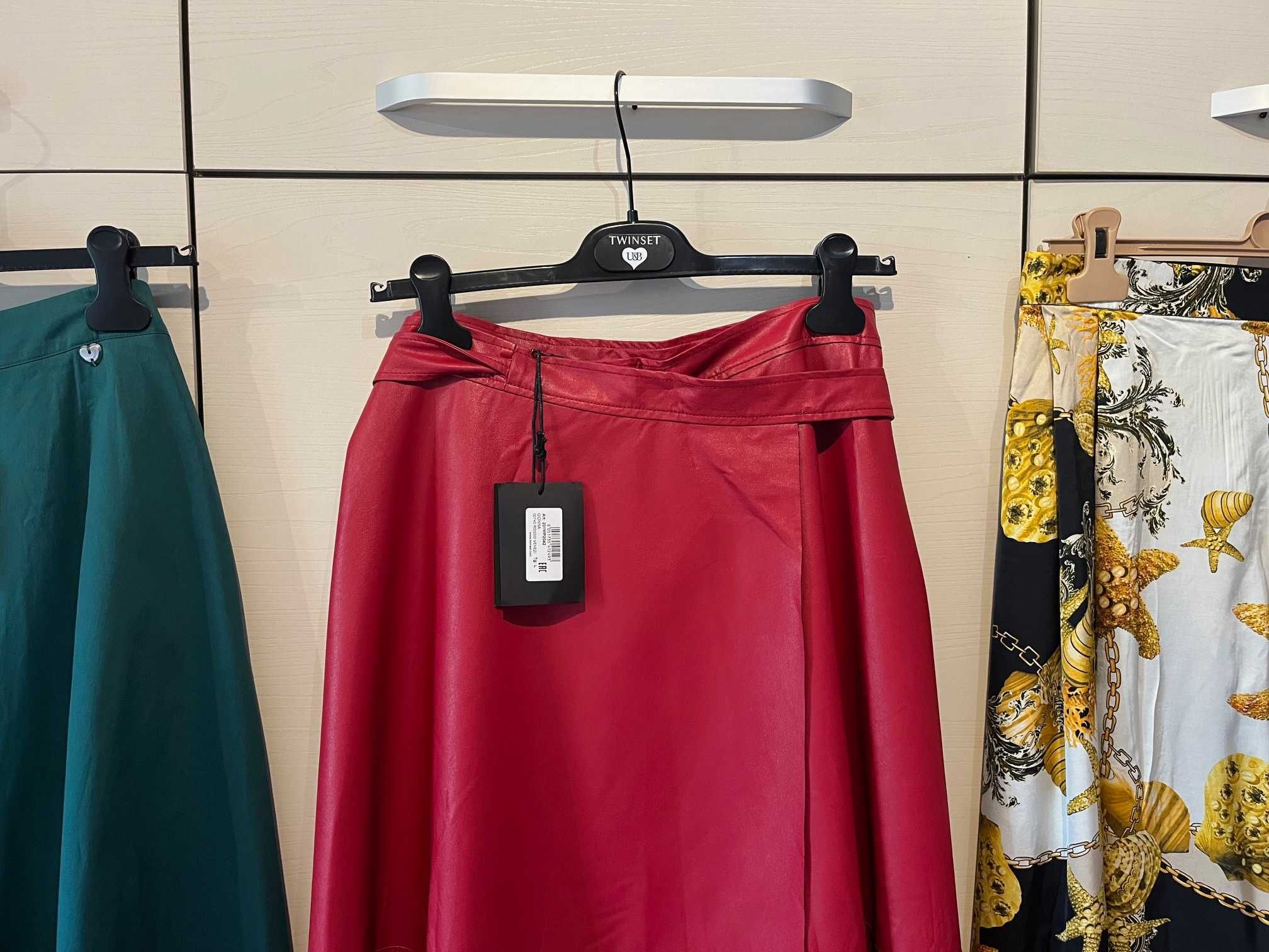 РАЗПРОДАЖБА на ПОЛИ L-XL, Twinset, Marella  и др.