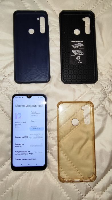 Redmi Note 8T - 4/64, син, пълен комплект, уникат, от Технополис!