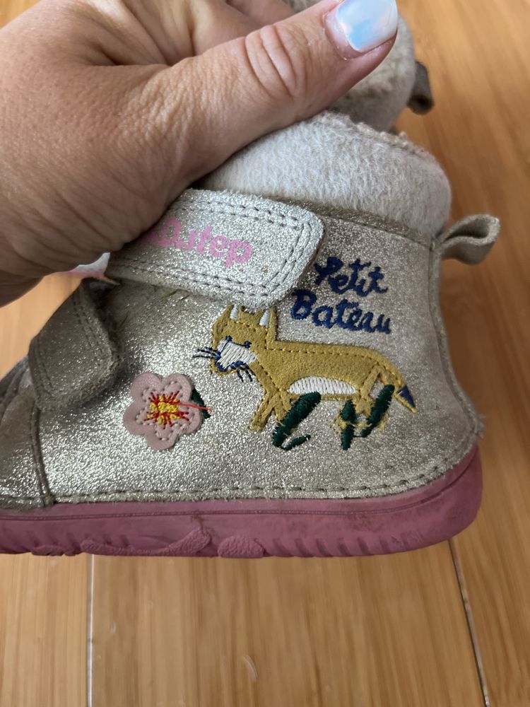 Barefoot боси обувки
