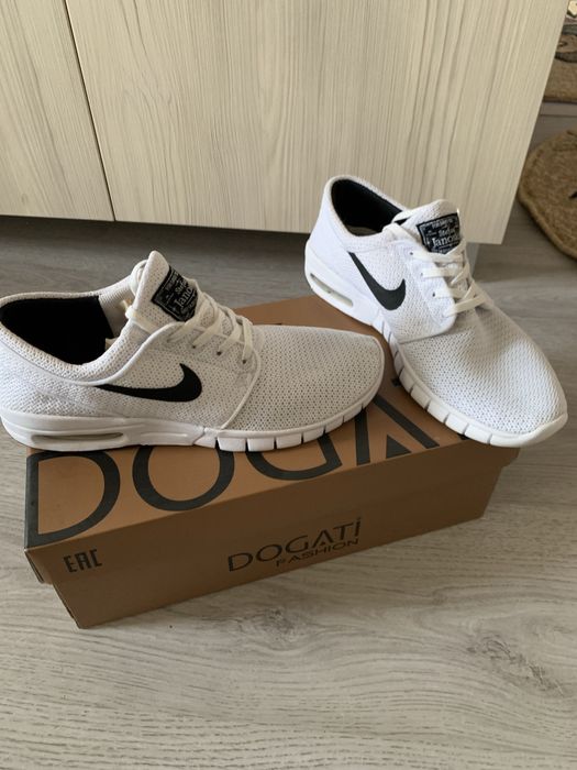 Nike Stefan Janoski albi