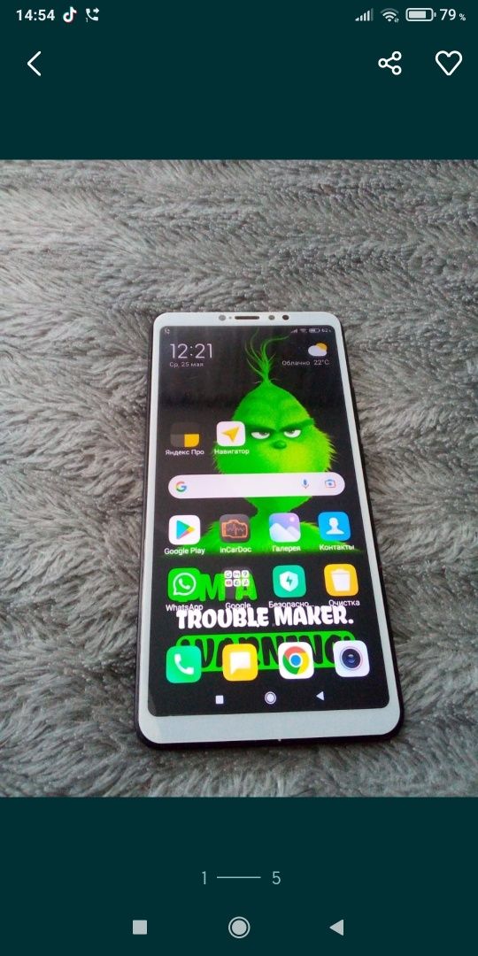 Xiaomi Mi Max 3 4/64