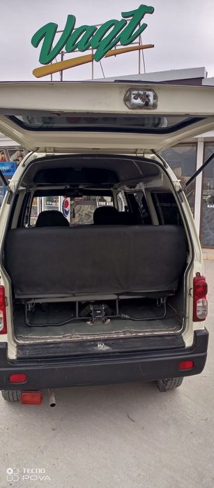 Damas Sotiladi ideal