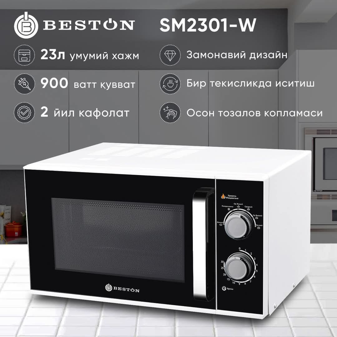 Микроволновая печь Микроволновка mikroto'lqinli pech BESTON SM2301-W