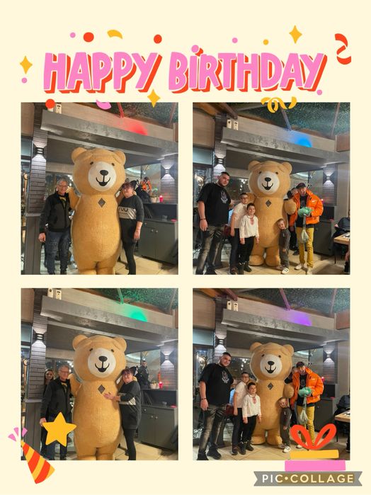 Мечето Теди- Изненада и обич за всички