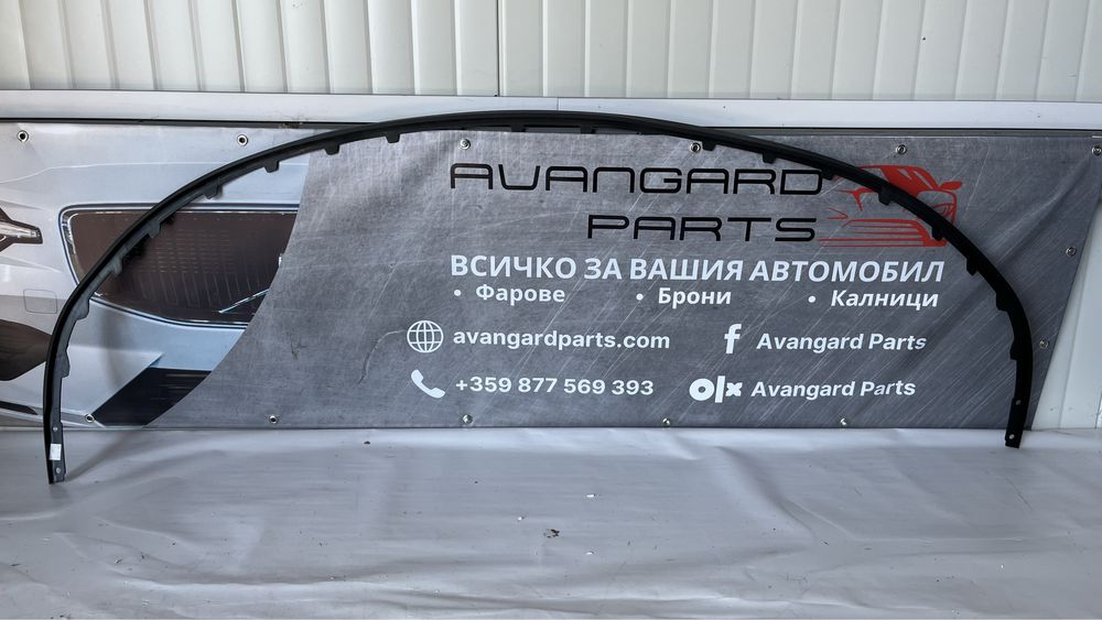 Дофузьор и два предни липа Hyundai i30 N