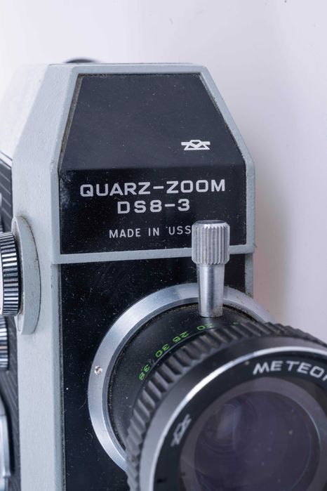 Camera de filmat Quarz-Zoom DS8-3