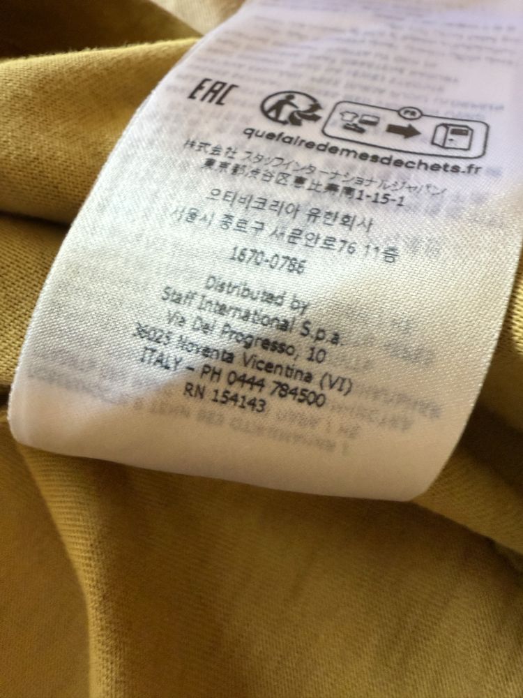 Dsquared2 L тениска