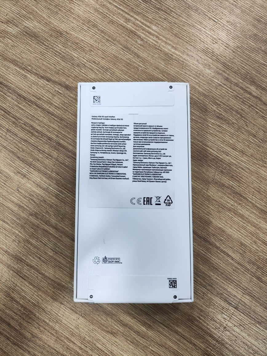 Samsung A56 5G Новый Sotlad