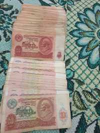Банкноты достоинством 10 рублей