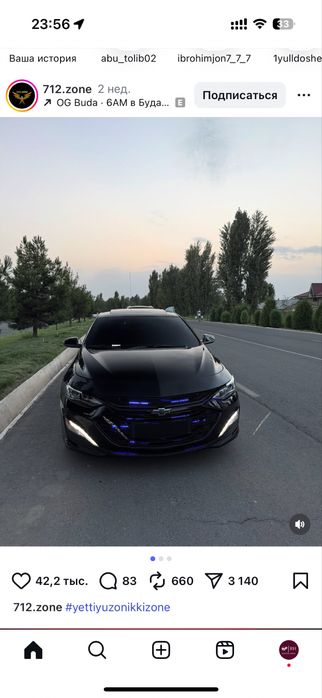 Rent car прокат автомобилей