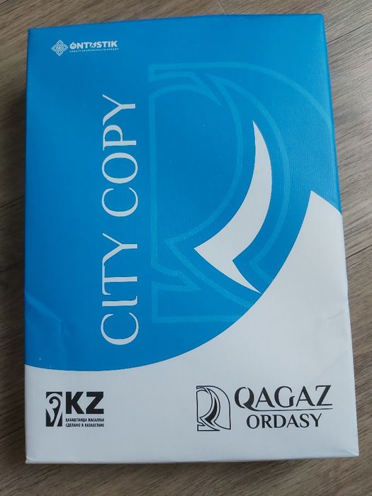 Продам А4 распродажа.