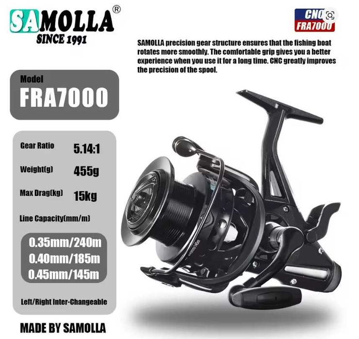 Mulineta pescuit Crap Somn 7000 cu baitrunner - NOUA