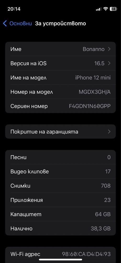 Iphone 12 mini 64 GB.