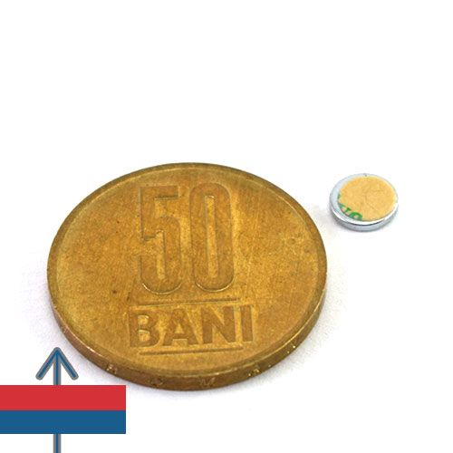 Magnet adeziv 10x1mm Neodim Puternic Disc forta 500g set 15 buc