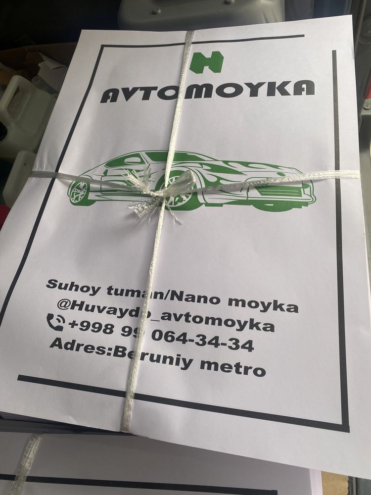 Qagoz polik avto moyka