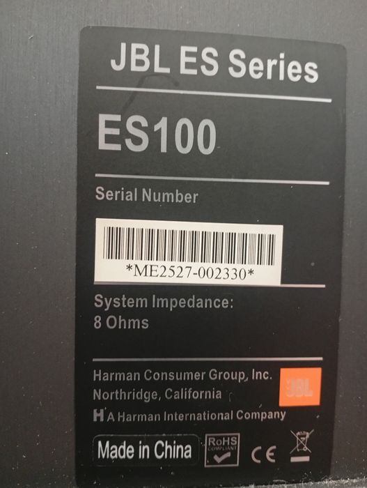 Най-големият модел от серията JBL ES-100