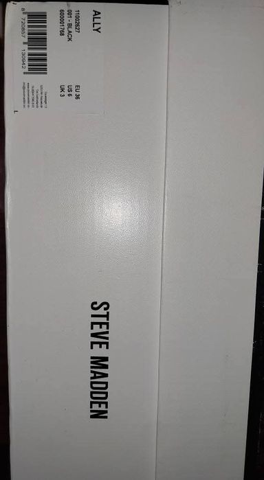 Ботуши 36 номер оригинални