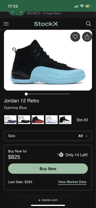 Air Jordan 12 Retro “Gamma Blue” 2013 eu 38,5 unicat nike 38