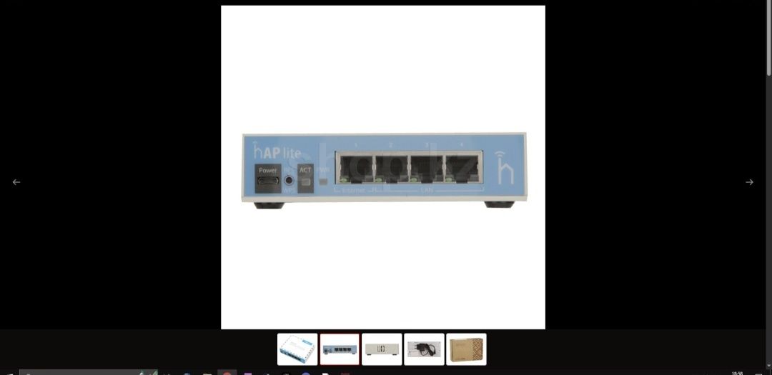 Роутер Mikrotik hap lite