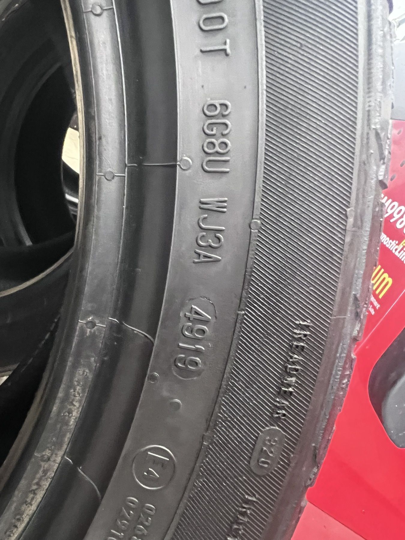 Летни гуми 245/45 R18 Point S