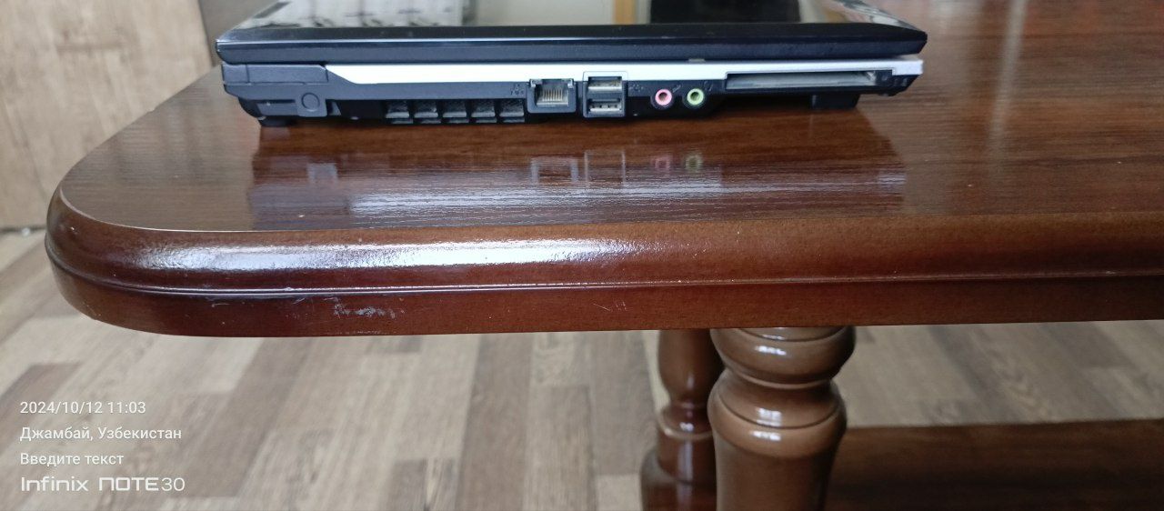 Samsung noutbook